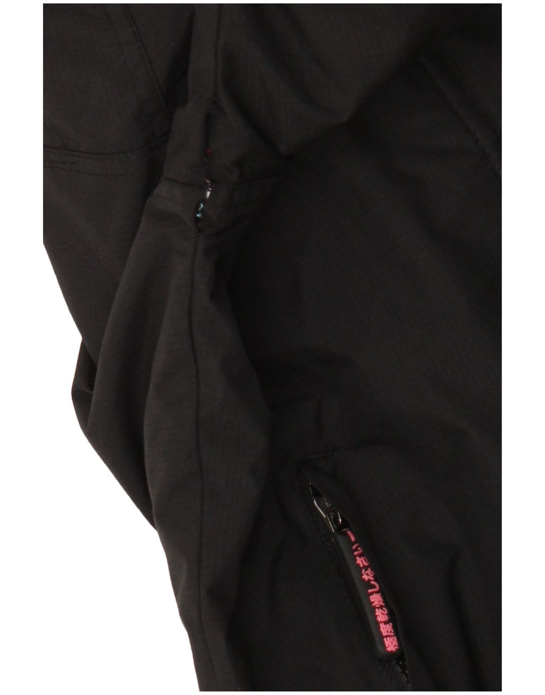 Jachetă de vânt cu glugă Superdry pentru femei UK 16, mare, negru, nailon