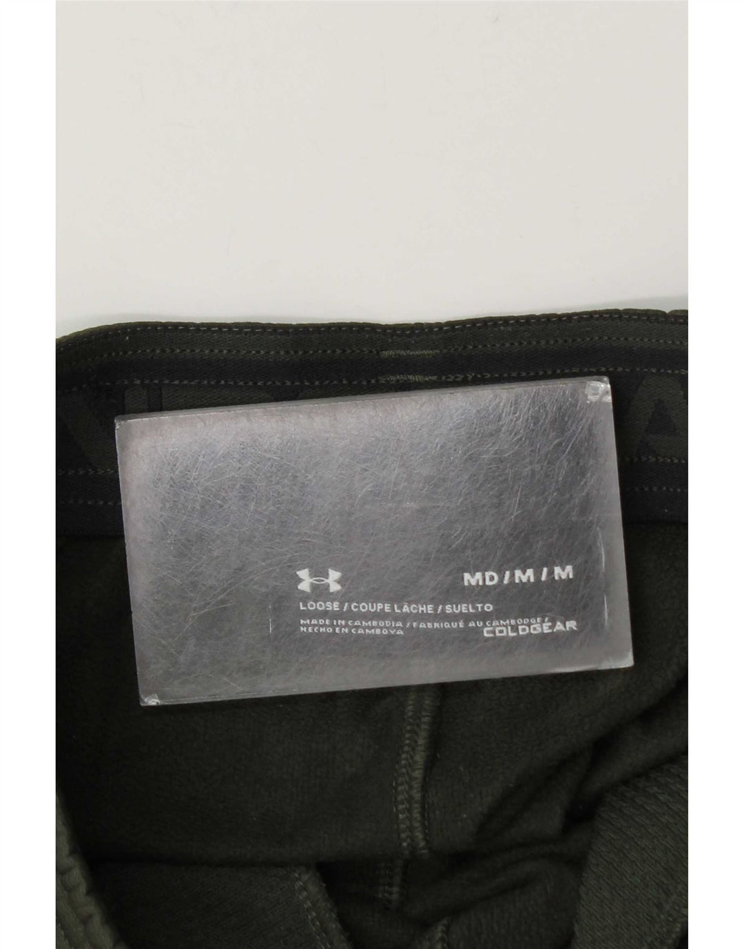 Pantaloni de trening Under Armour pentru bărbați Cold Gear Pantaloni de jogging Medium Khaki