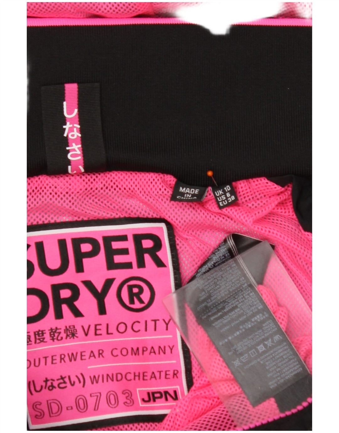 SUPERDRY Jachetă de ploaie cu glugă pentru femei UK 10 Small Black Nylon