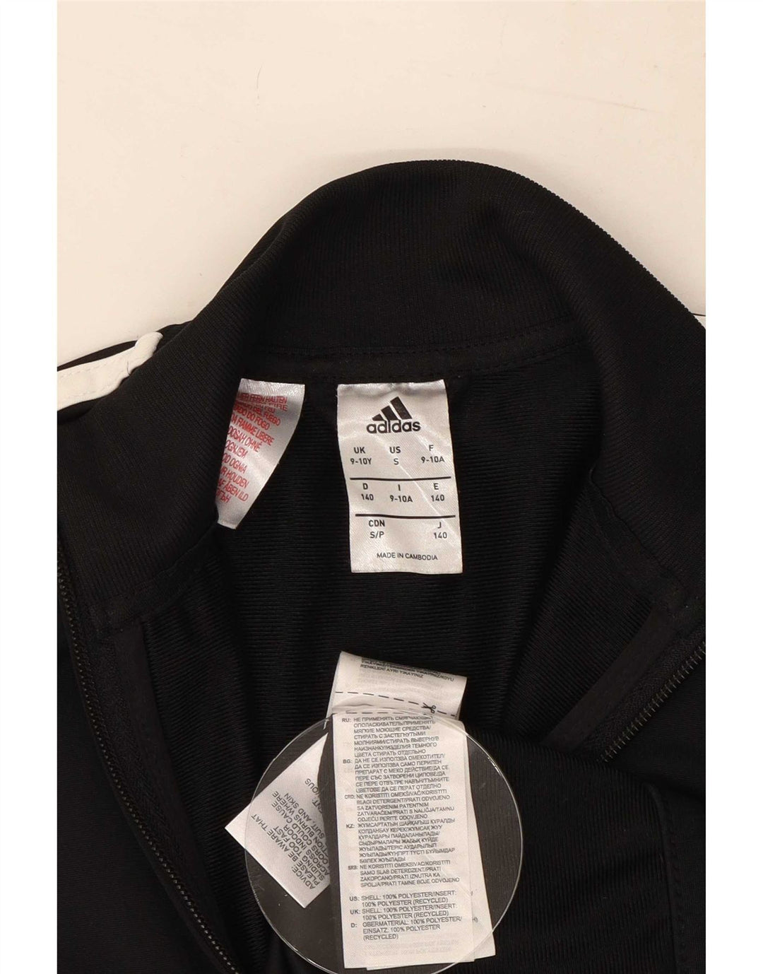 Jachetă de trening pentru băieți Adidas 9-10 ani poliester cu dungi negre