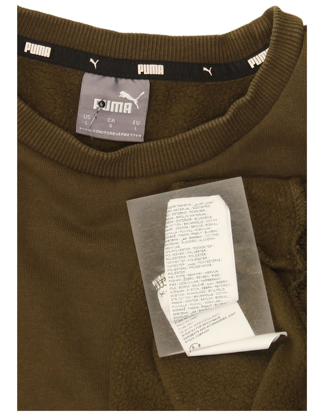 Hanorac pentru bărbați Puma Jumper mare bumbac kaki