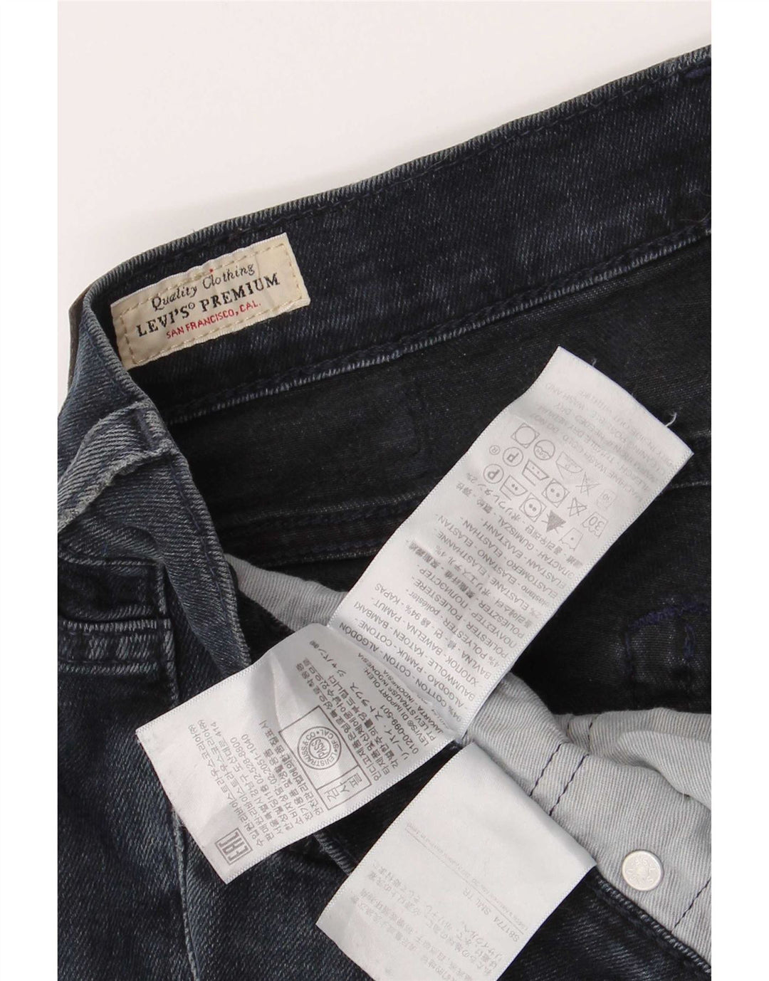 Blugi pentru bărbați Levi's 511 Slim W31 L30 Bumbac bleumarin