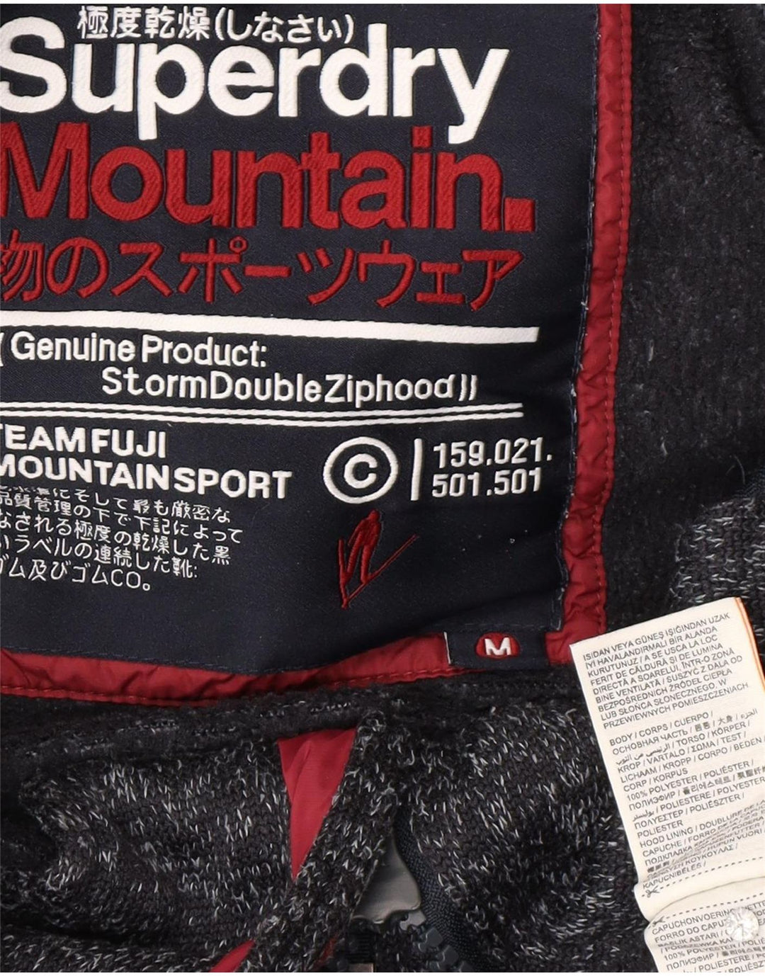 Pulover Superdry pentru bărbați, cu fermoar, cu capota, UK 14, mediu, bleumarin, poliester cu pături