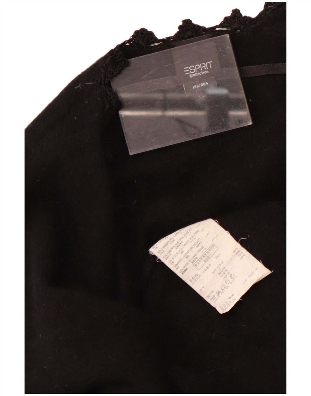 Pulover Cardigan Fete Esprit 12-13 Ani Lână Neagră