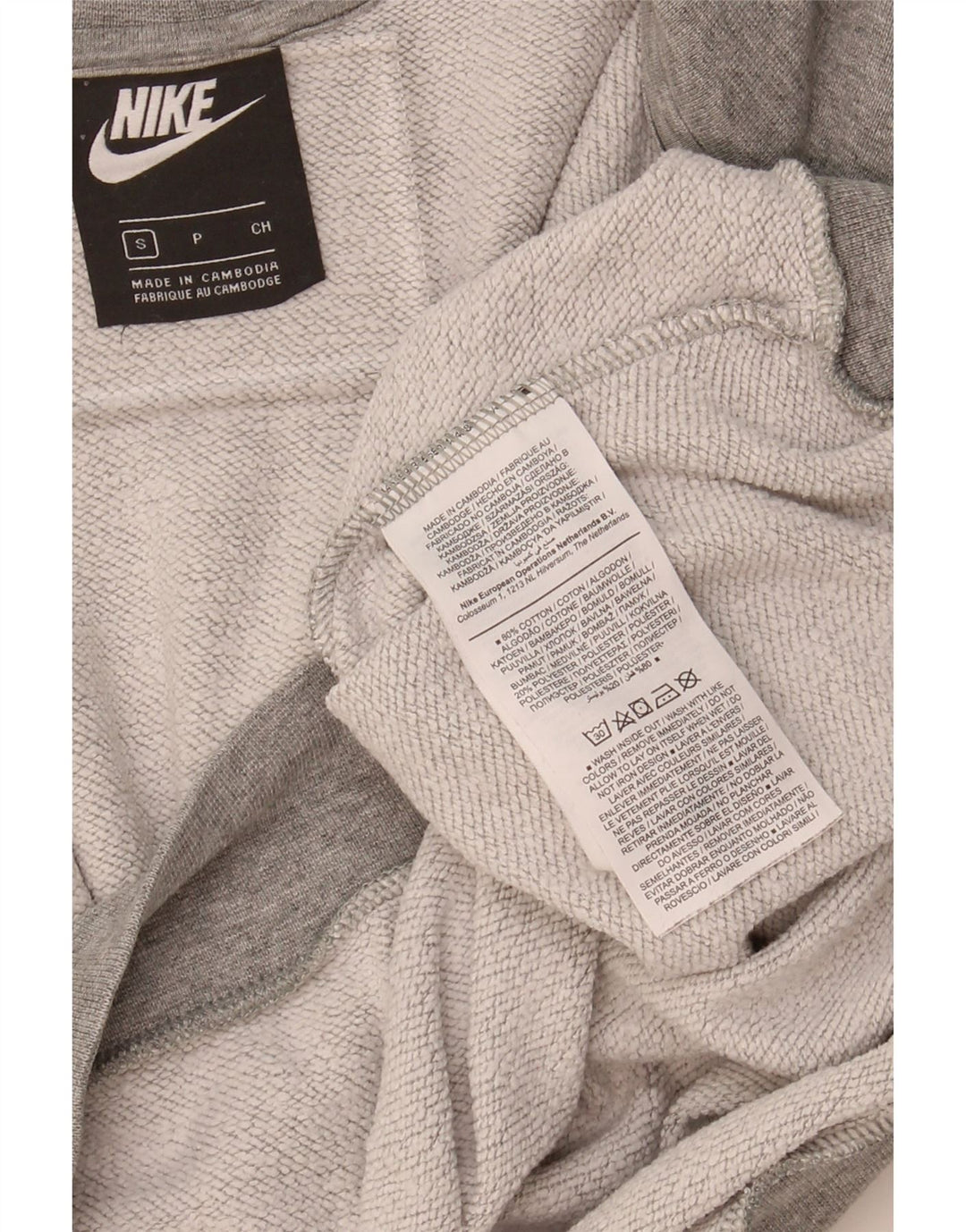 NIKE Womens Oversized Crop Sweatshirt Jumper UK 10 Small Grey Flecked