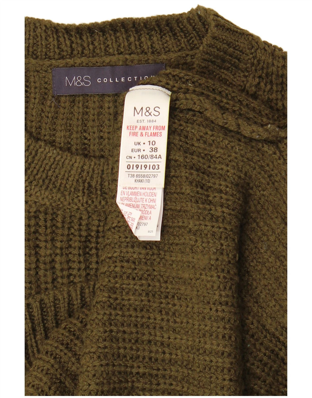 Marks & Spencer Womens Vest Tank Top UK 10 Small Khaki Acrylic