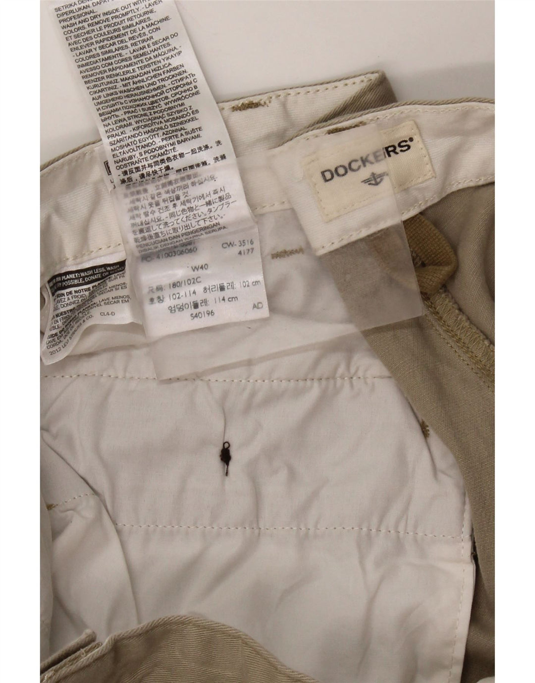 Pantaloni scurti cargo pentru bărbați DOCKERS W40 XL bumbac bej