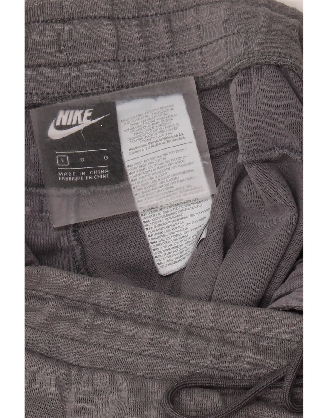 Pantaloni de trening pentru bărbați NIKE Pantaloni de jogging mari, gri bumbac cu pete