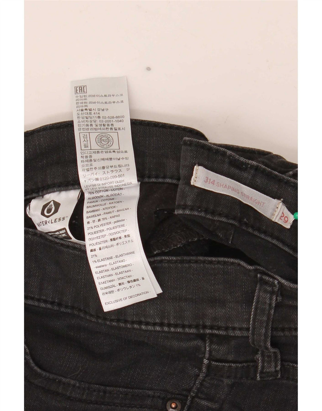 Pantaloni scurți Levi's 314 Shaping Denim W29 L28 bumbac negru