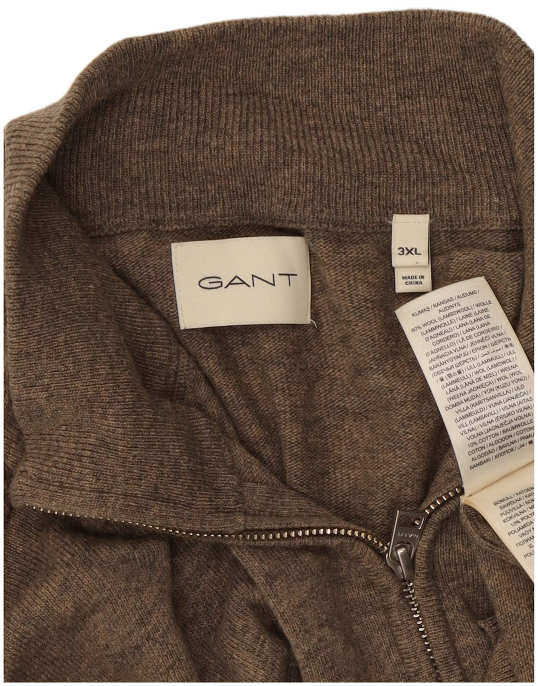 Pulover cardigan pentru bărbați GANT, 3XL, lână maro cu pete