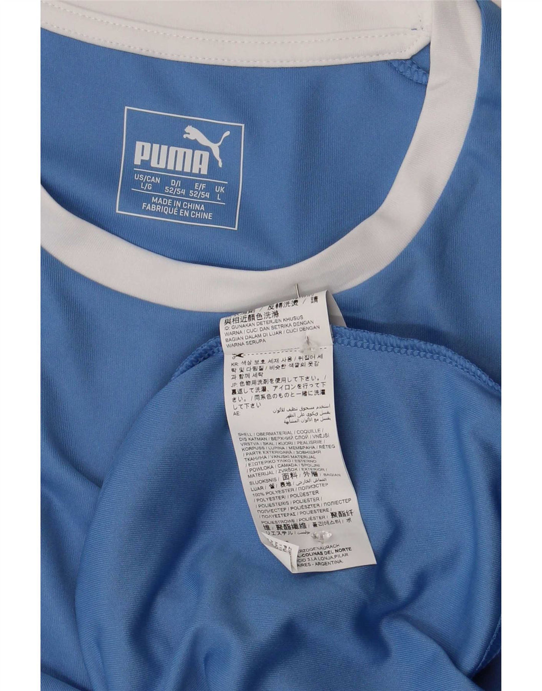 Tricou pentru bărbați Puma Top mare, albastru, poliester color bloc