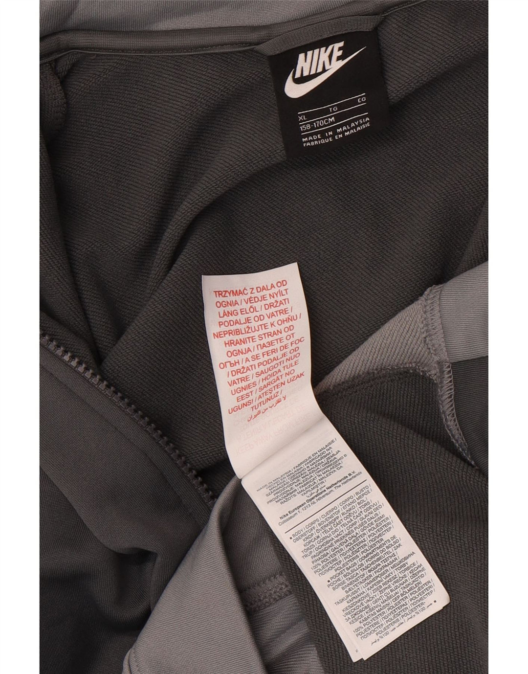 Jachetă de trening Nike pentru băieți 13-14 ani XL Gri Poliester color bloc