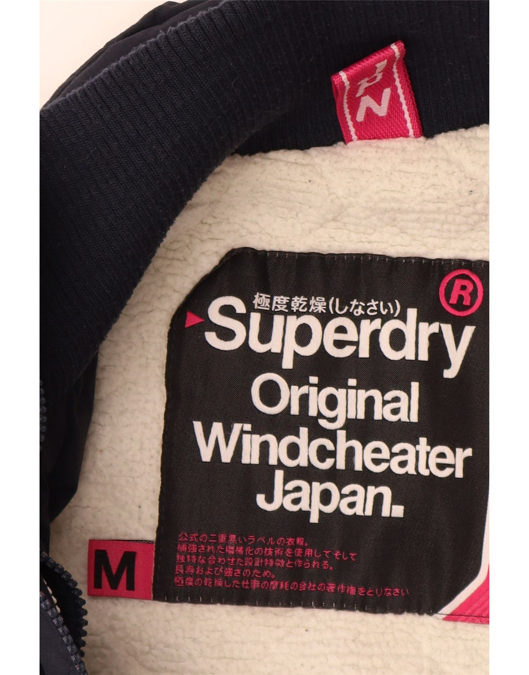 SUPERDRY Womens Windcheater Windbreaker Jacket UK 14 Medium Navy Blue