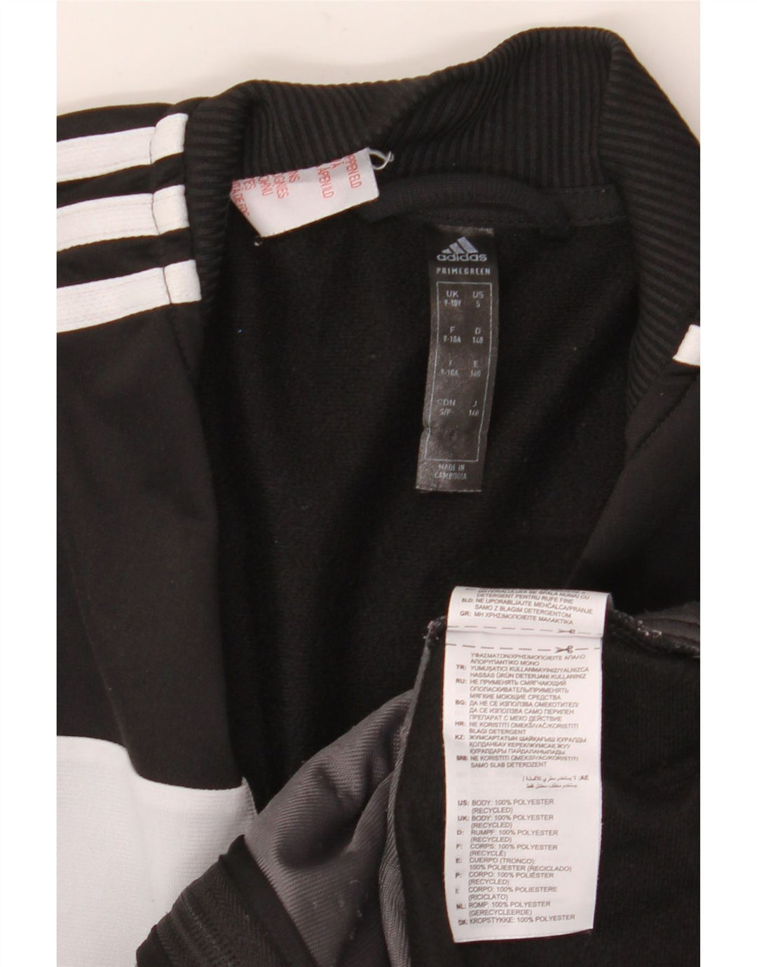 Jachetă de trening pentru băieți Adidas 9-10 ani, negru, poliester