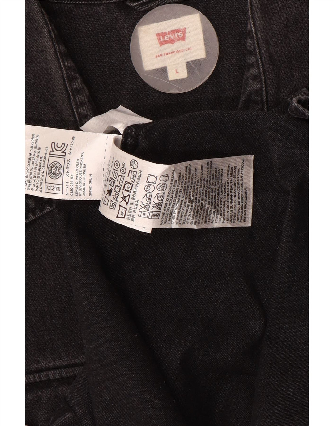 Cămașă de blugi pentru bărbați LEVI'S, mare, gri, bumbac