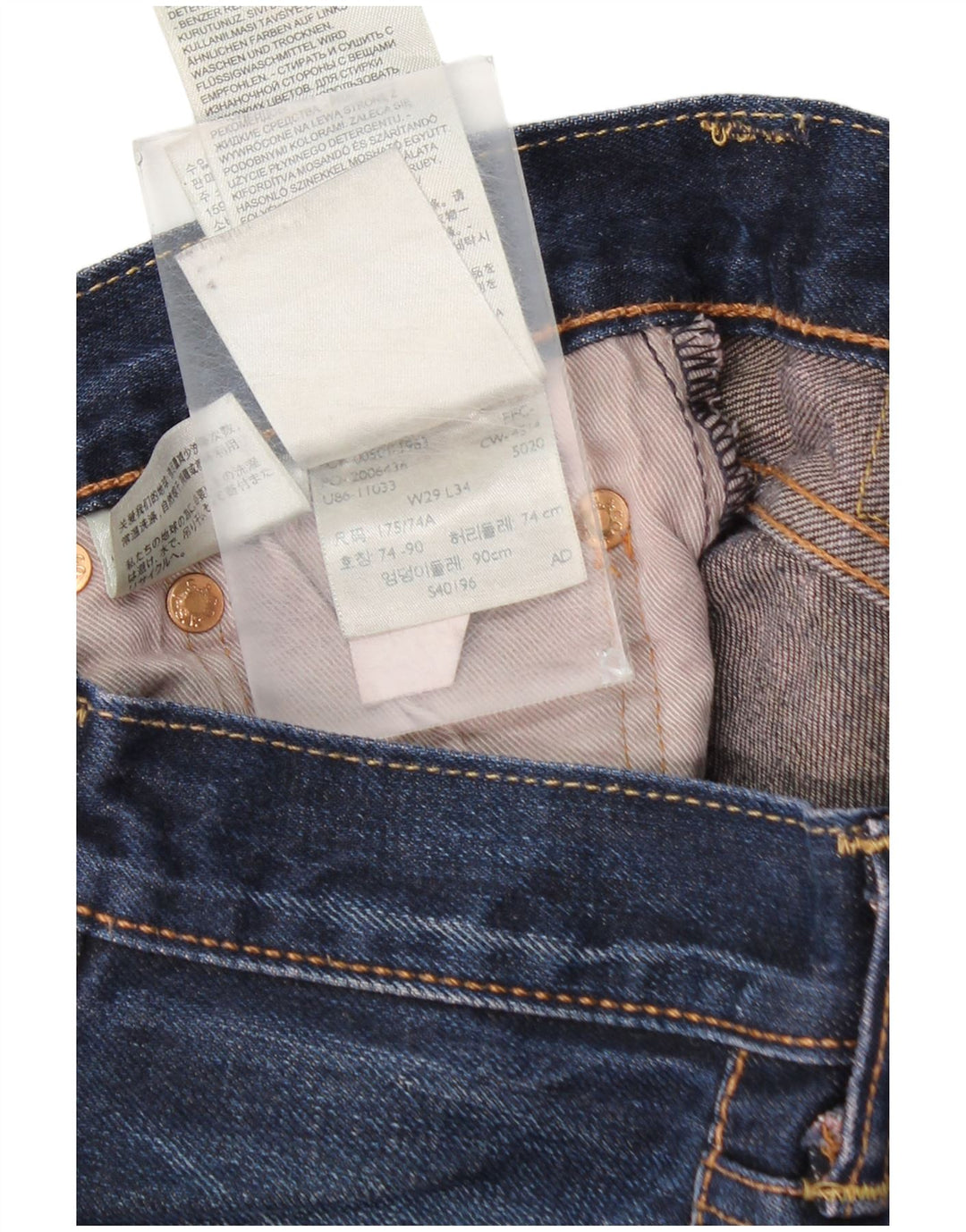 Blugi drepti pentru bărbați LEVI'S 501 W29 L34 Bumbac albastru
