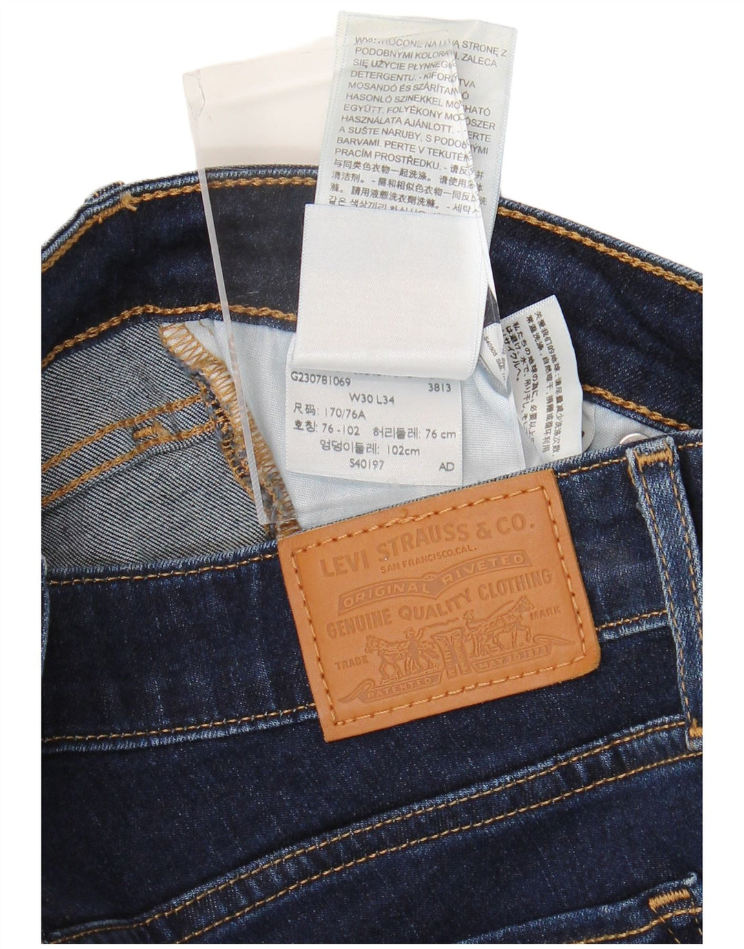 Blugi 712 slim pentru femei LEVI'S L30 L34 bumbac bleumarin