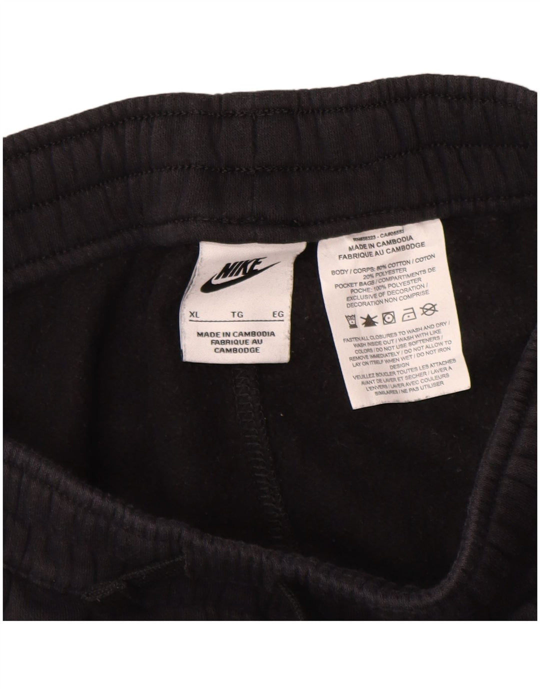 Pantaloni de trening NIKE fete 13-14 ani XL bumbac negru