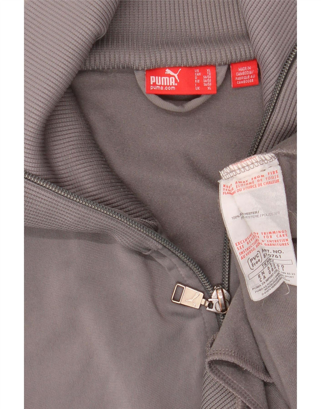 Jachetă de trening PUMA pentru bărbați, XL, gri, poliester color bloc