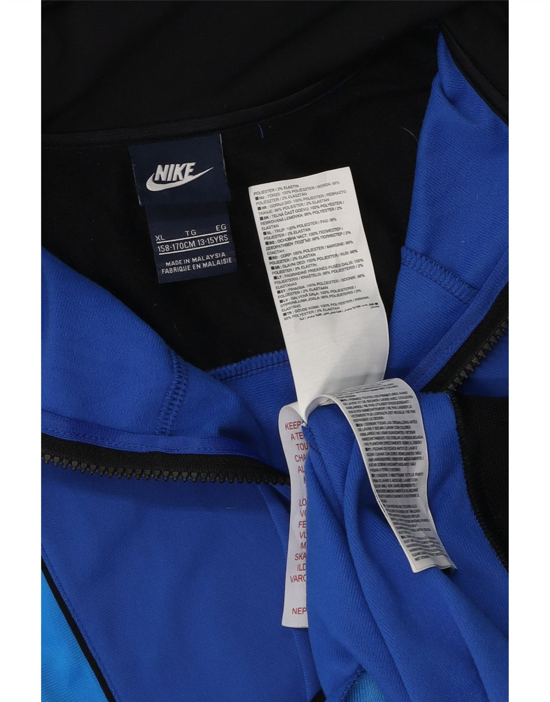 Jachetă de trening pentru băieți Nike 13-14 ani XL Albastru Poliester color bloc