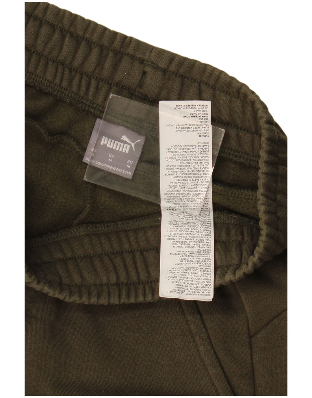 Pantaloni de trening Puma pentru bărbați Joggeri, bumbac mediu kaki