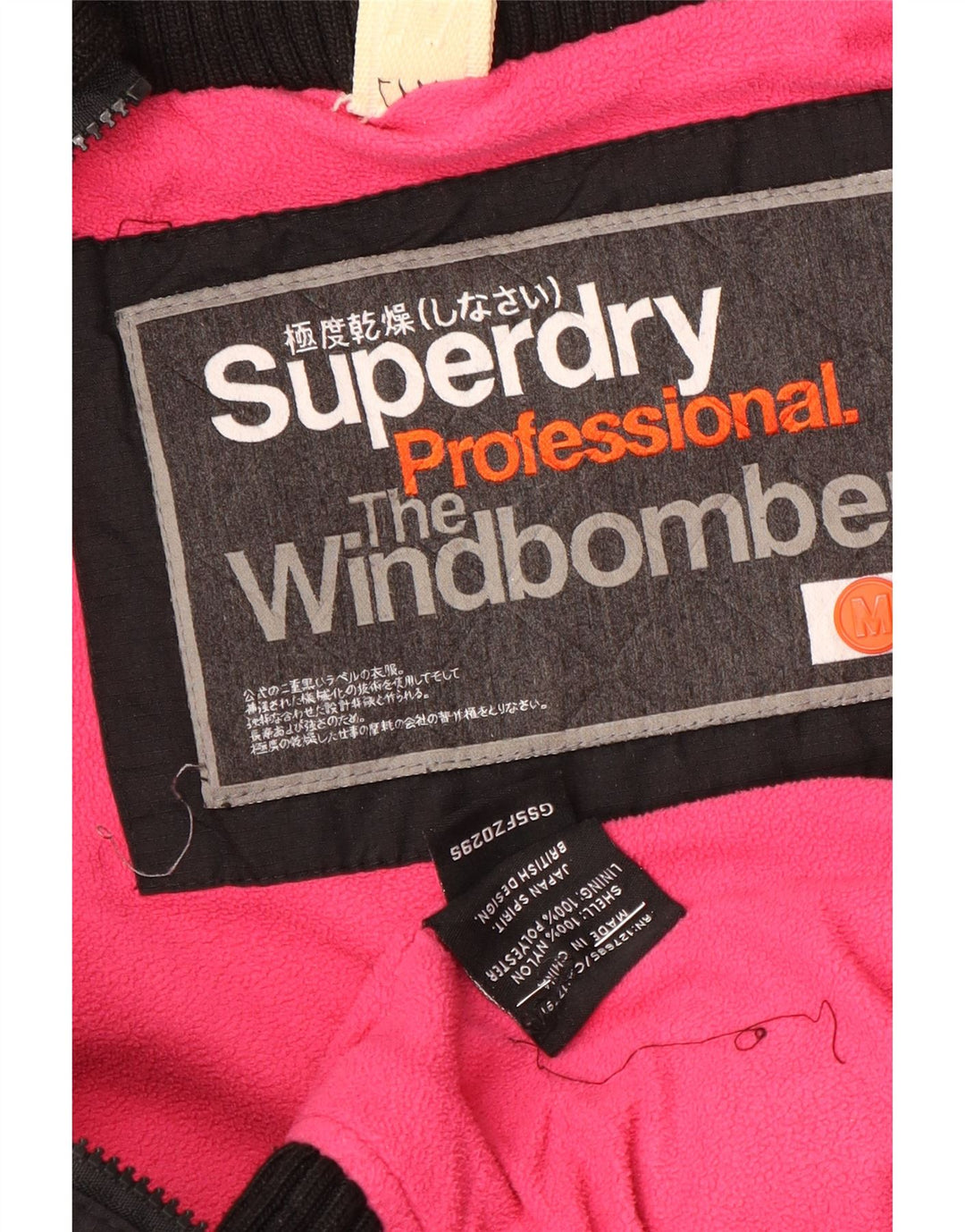 Jachetă Windbomber Superdry pentru femei, UK 14 Medium Black