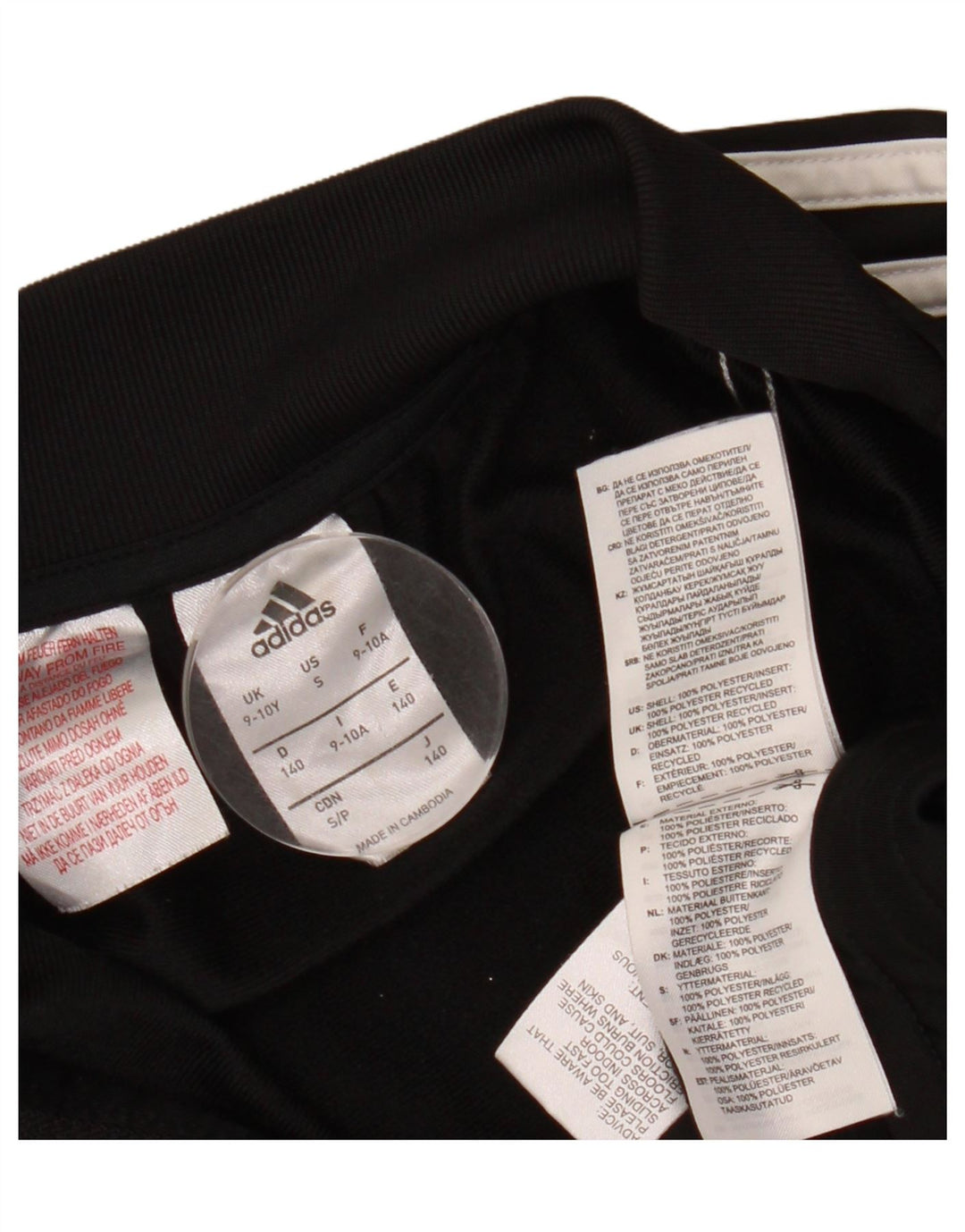 Jachetă de trening pentru băieți ADIDAS 9-10 ani, poliester negru