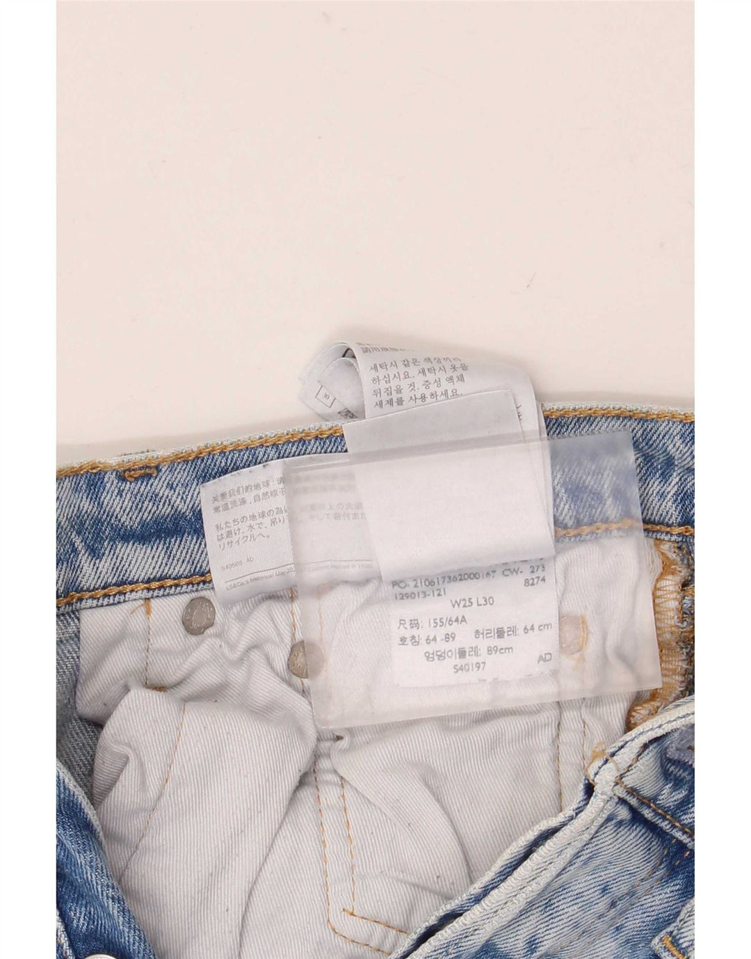 Blugi slim pentru femei Levi's W25 L30 Bumbac albastru