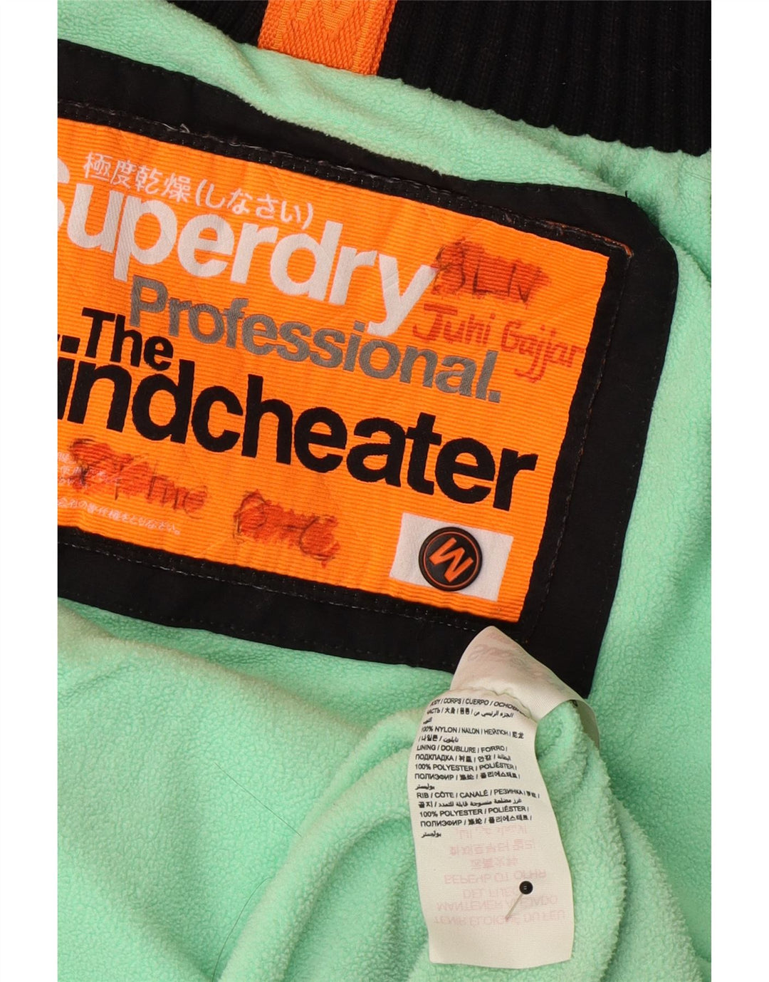 Jachetă Windbreaker pentru femei Superdry The Windcheater UK 14 Medium Black