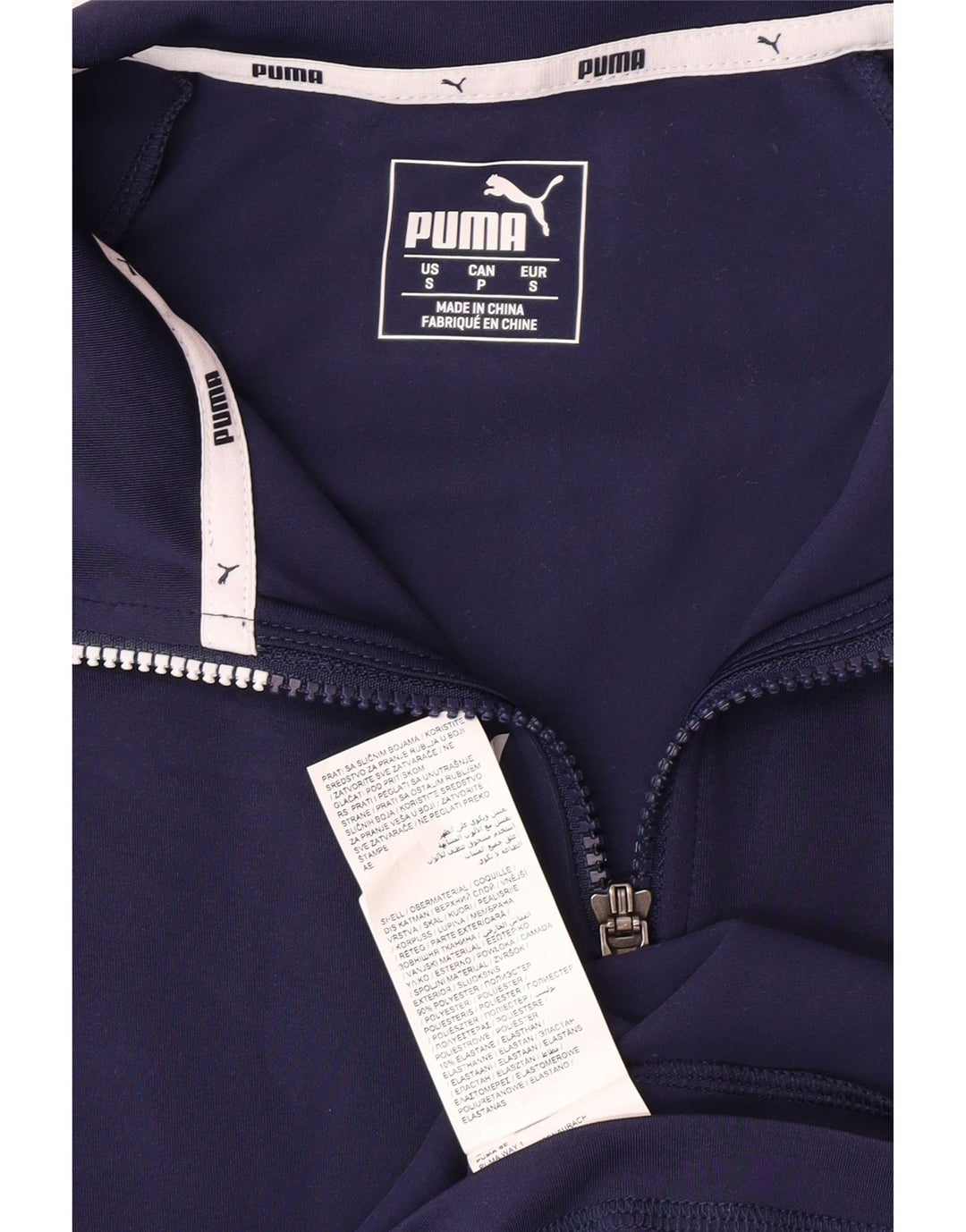 Trening pentru bărbați PUMA, cu fermoar, cu gât, din poliester