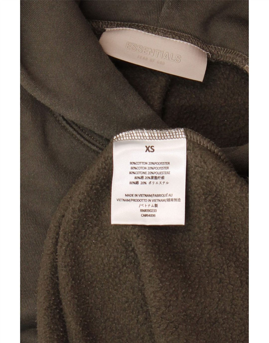 ESSENTIALS Pulover pentru bărbați cu capota largi XS bumbac maro