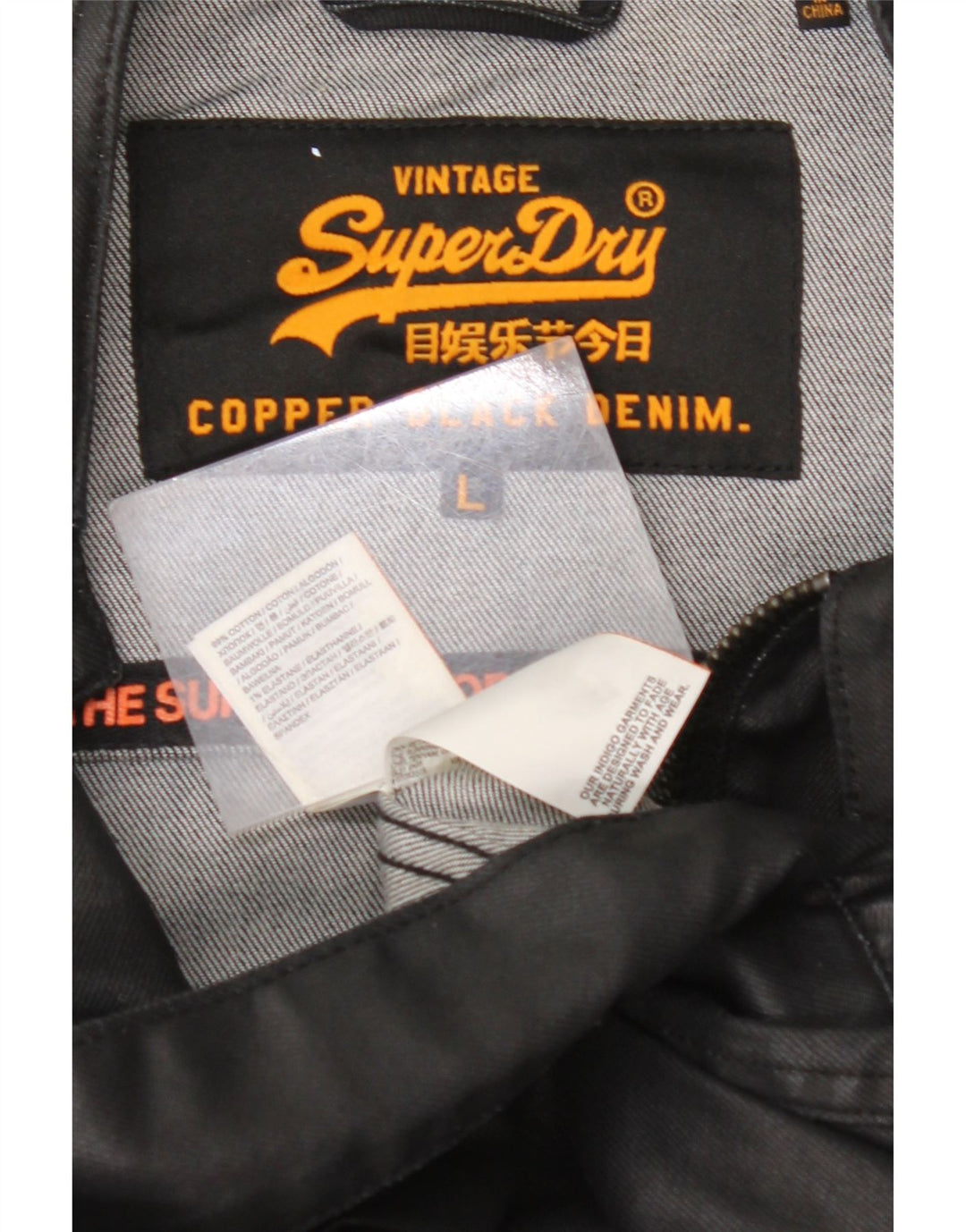 Jachetă de blugi pentru bărbați SUPERDRY UK 40 mare, negru, bumbac