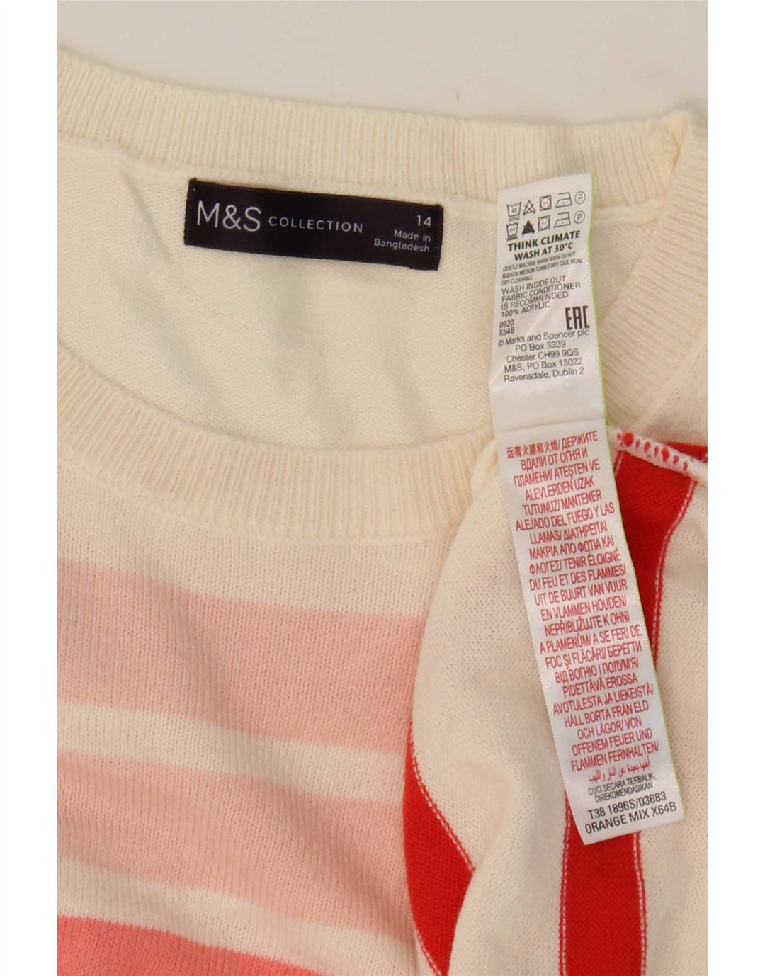 Pulover pentru femei Marks & Spencer cu gât cu barca UK 14 mare, multicolor