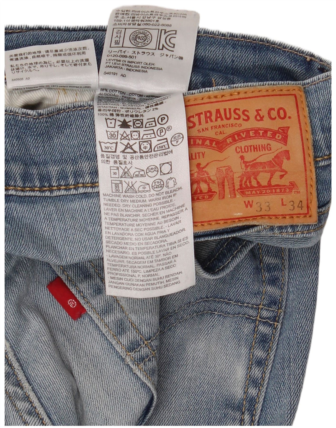Blugi Levi's 511 Slim pentru bărbați W33 L34 Bumbac albastru