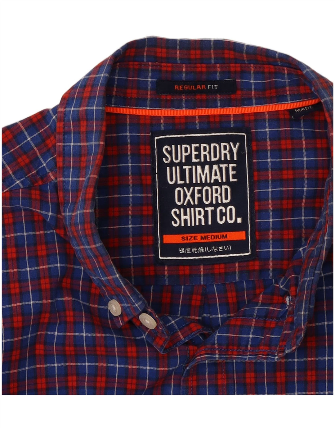 Cămașă pentru bărbați SUPERDRY, bumbac caros albastru mediu