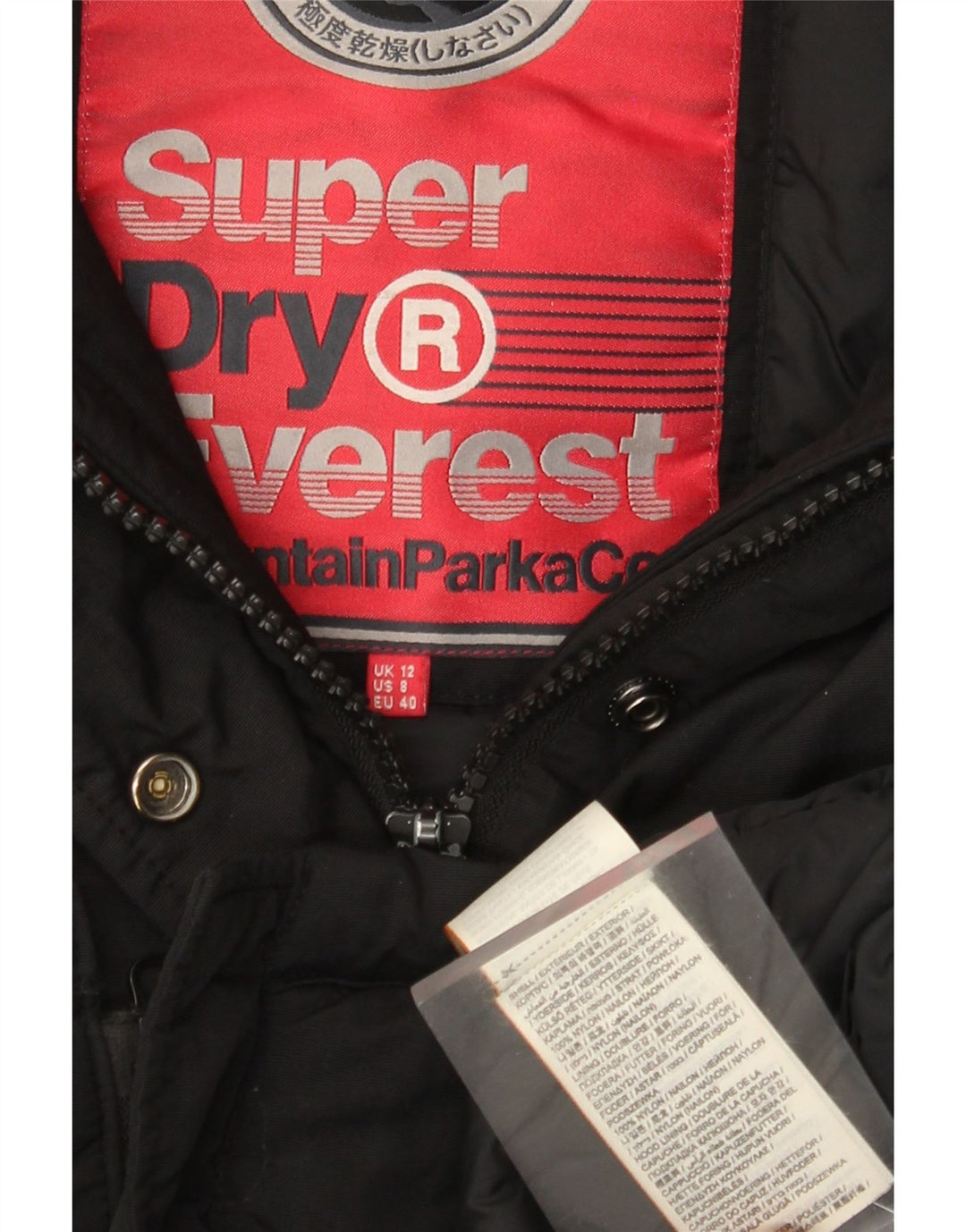 Jachetă Parka cu glugă Superdry pentru femei UK 12 Medium Black Nylon