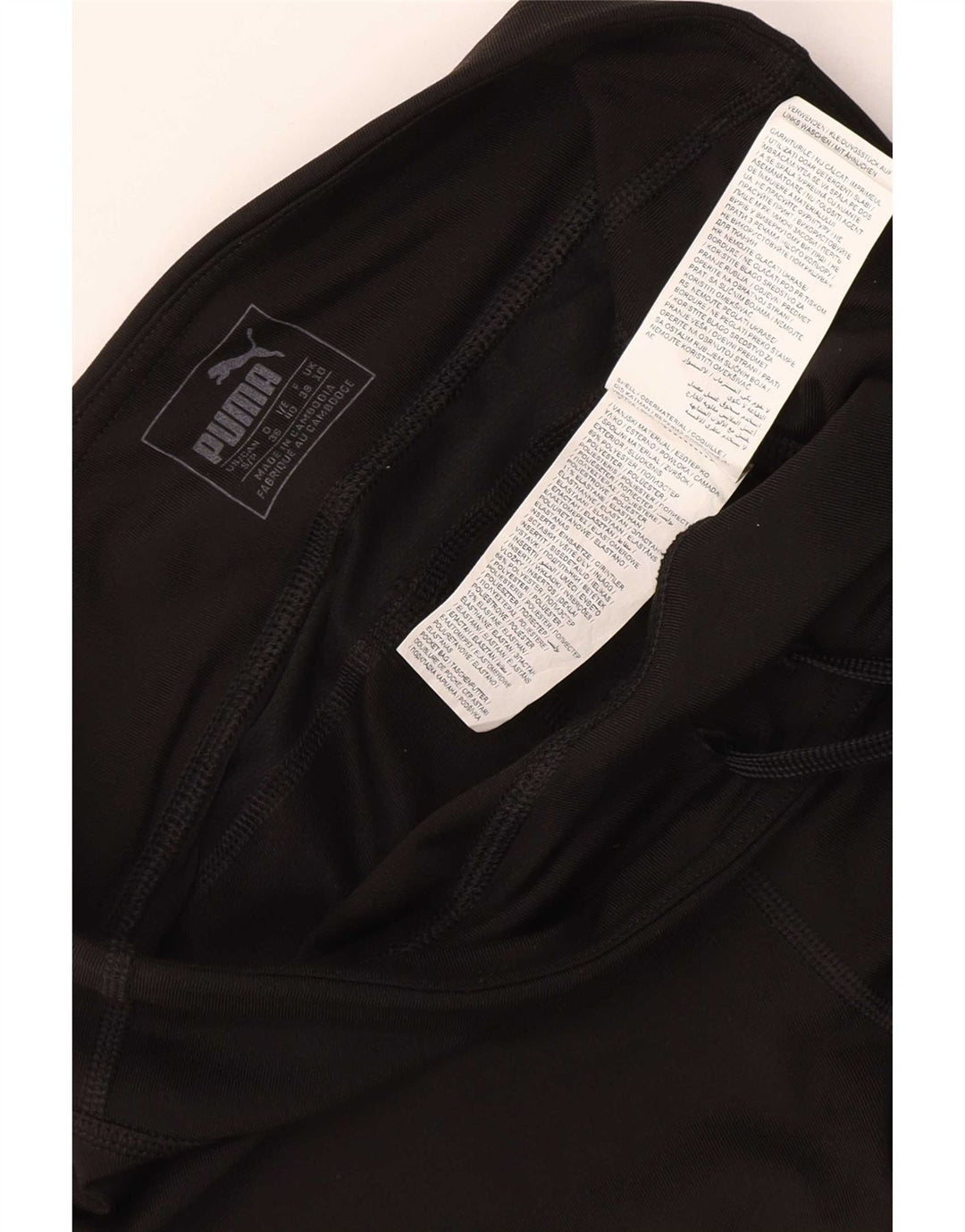 Pantaloni de trening Capri Puma pentru femei UK 10 Poliester negru mic