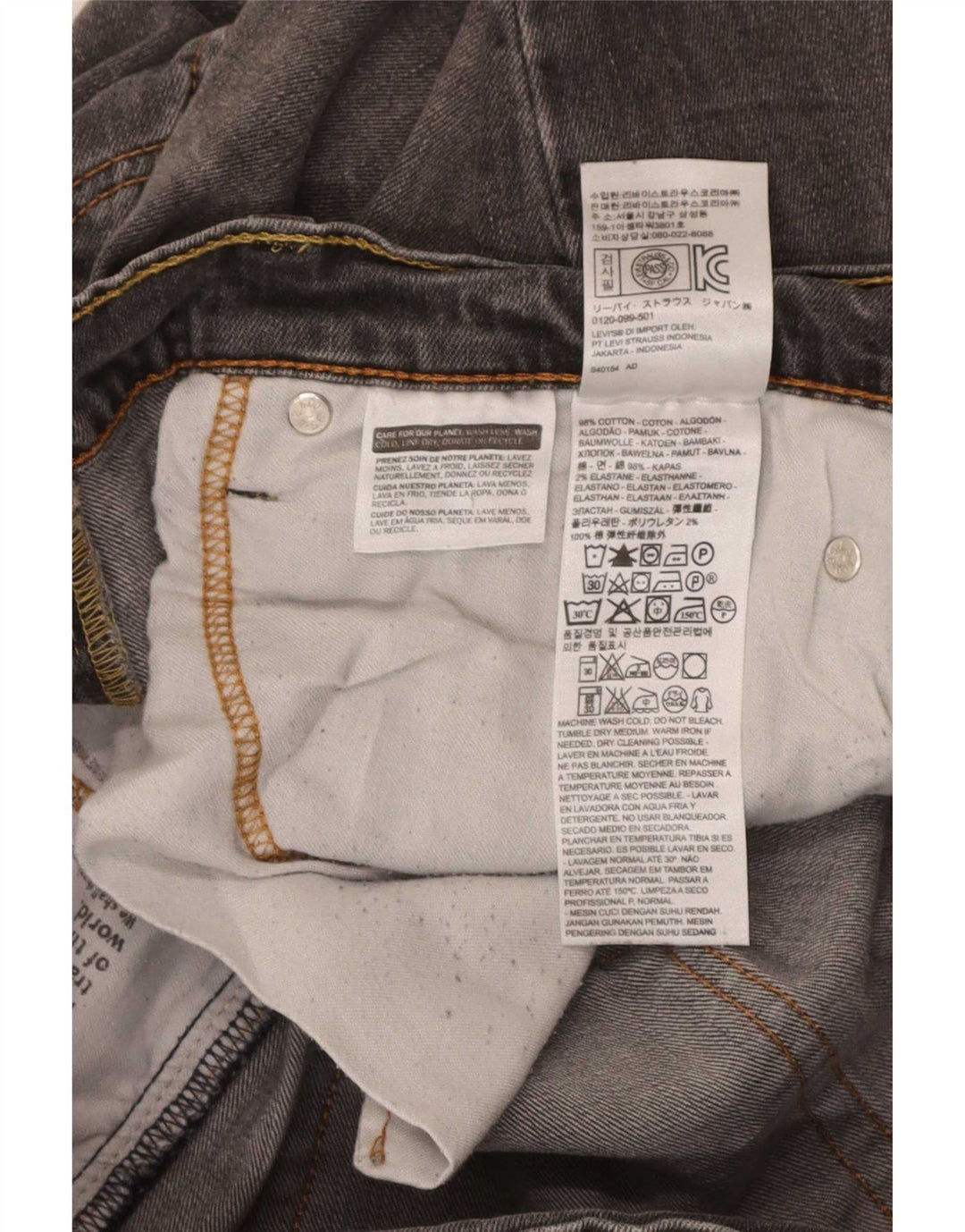 Blugi Levi's 541 Slim pentru bărbați W36 L32 bumbac gri