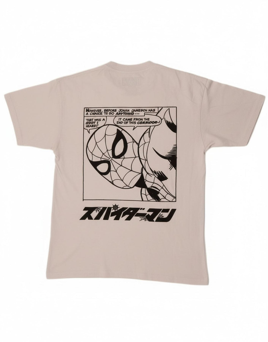 Pull & Bear Tricou grafic Marvel pentru bărbați Top Mediu Alb
