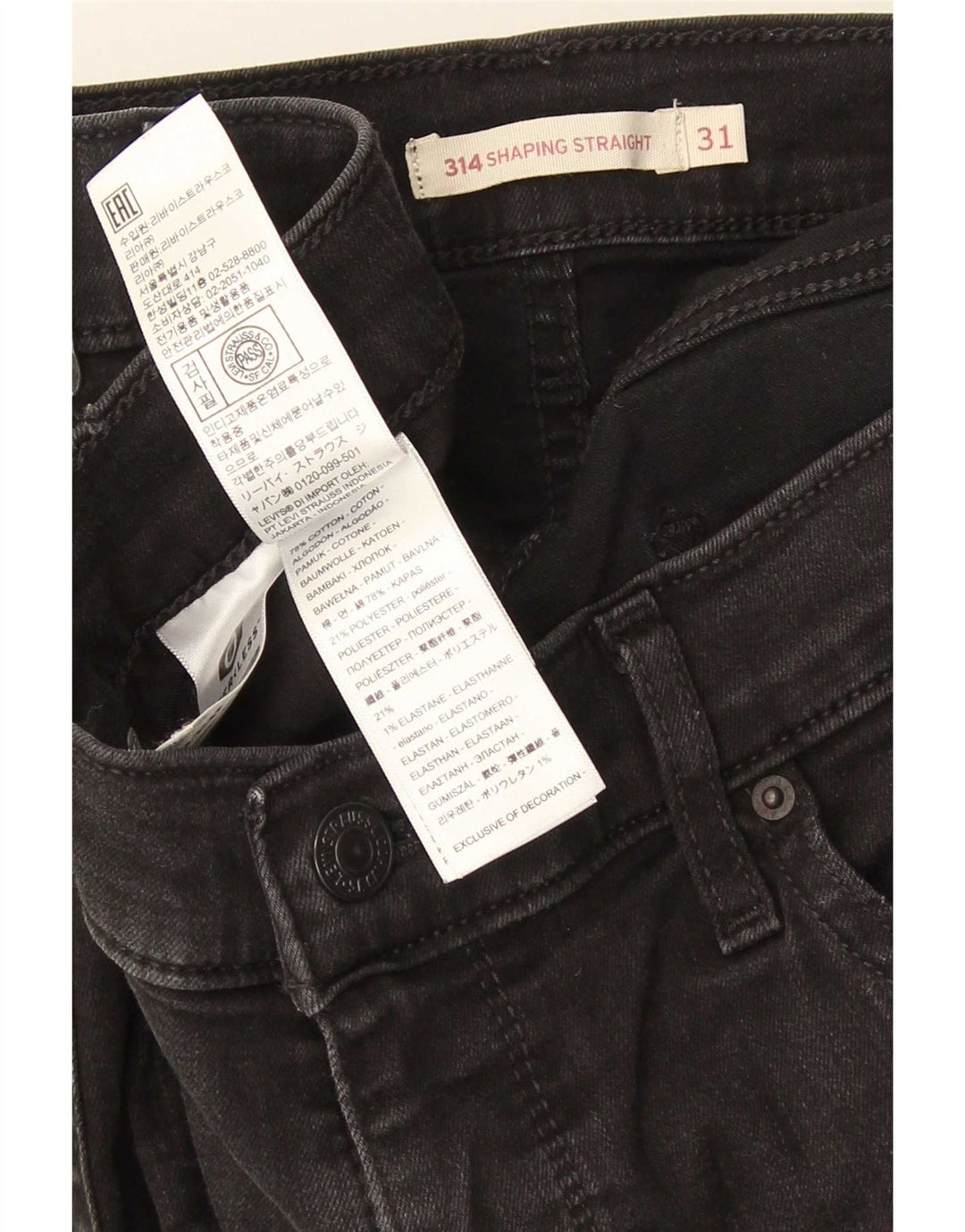 Blugi drepți modelați 314 Levi's pentru femei W31 L30 bumbac negru