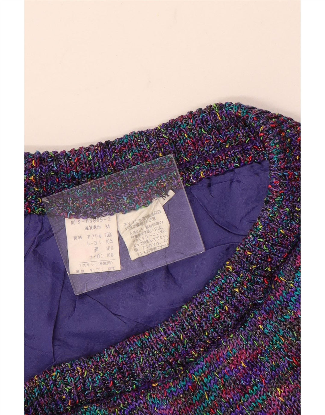 Fustă A-Line pentru femei Vintage Medium W32 Multicolore cu pete