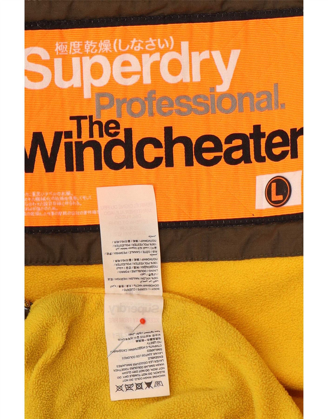 Jachetă Windbreaker pentru femei Superdry Graphic UK 16 Maro mare