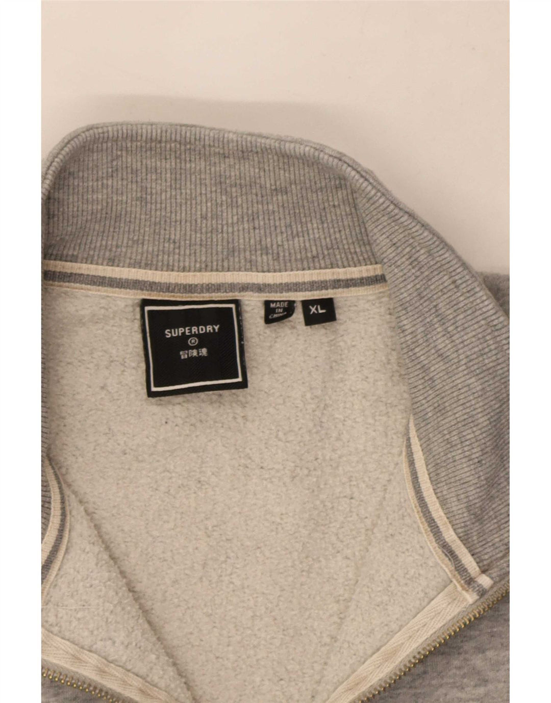 Hanorac Superdry pentru bărbați, cu fermoar, cu gât, XL, gri pete