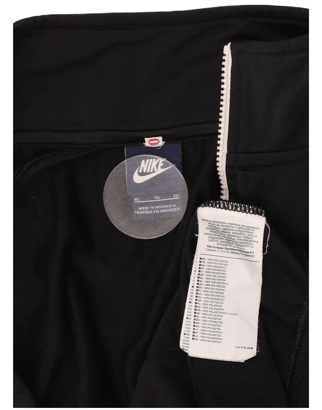 Jachetă de trening pentru bărbați Nike XL, poliester negru