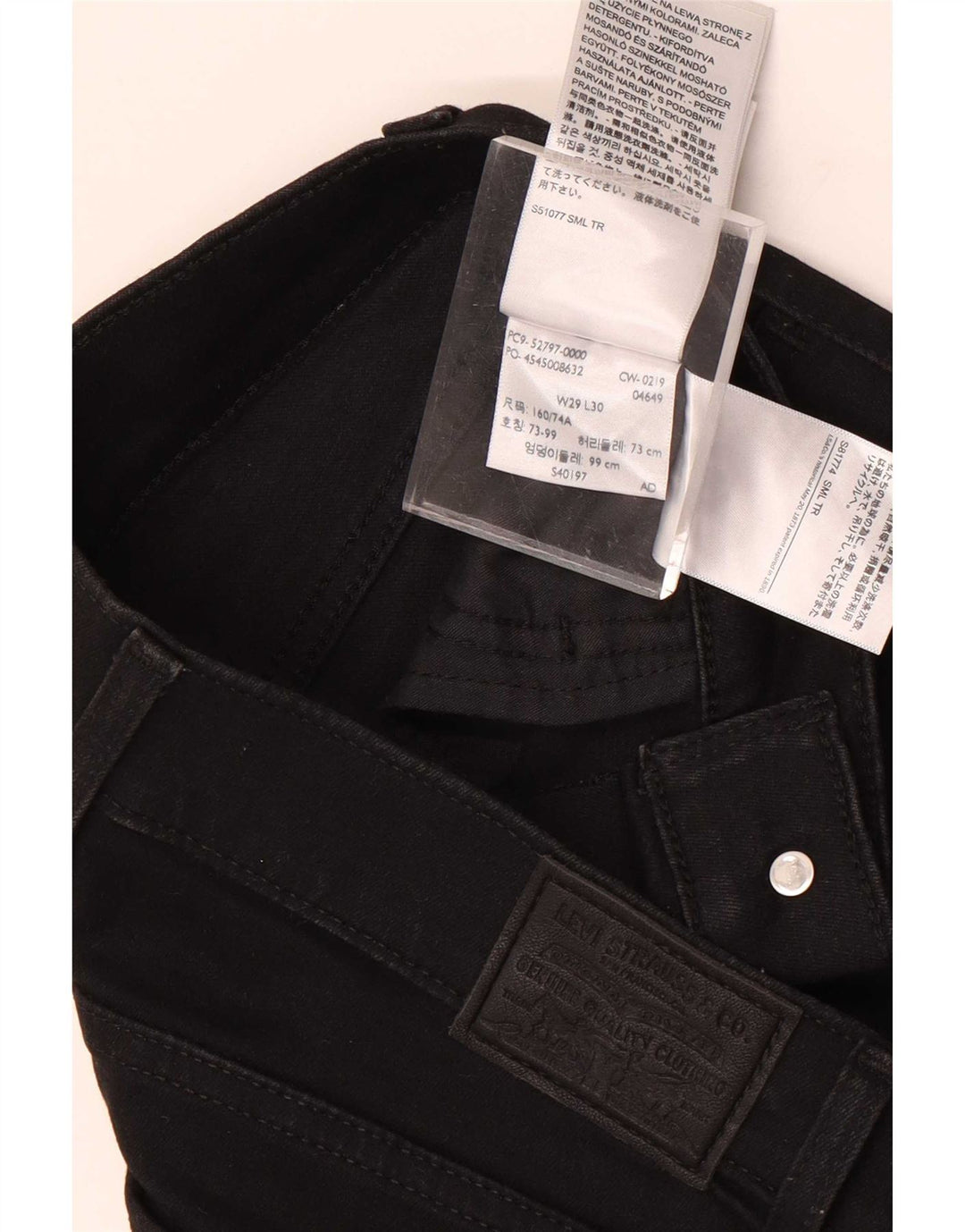 Blugi skinny pentru femei Levi's W29 L30 bumbac negru