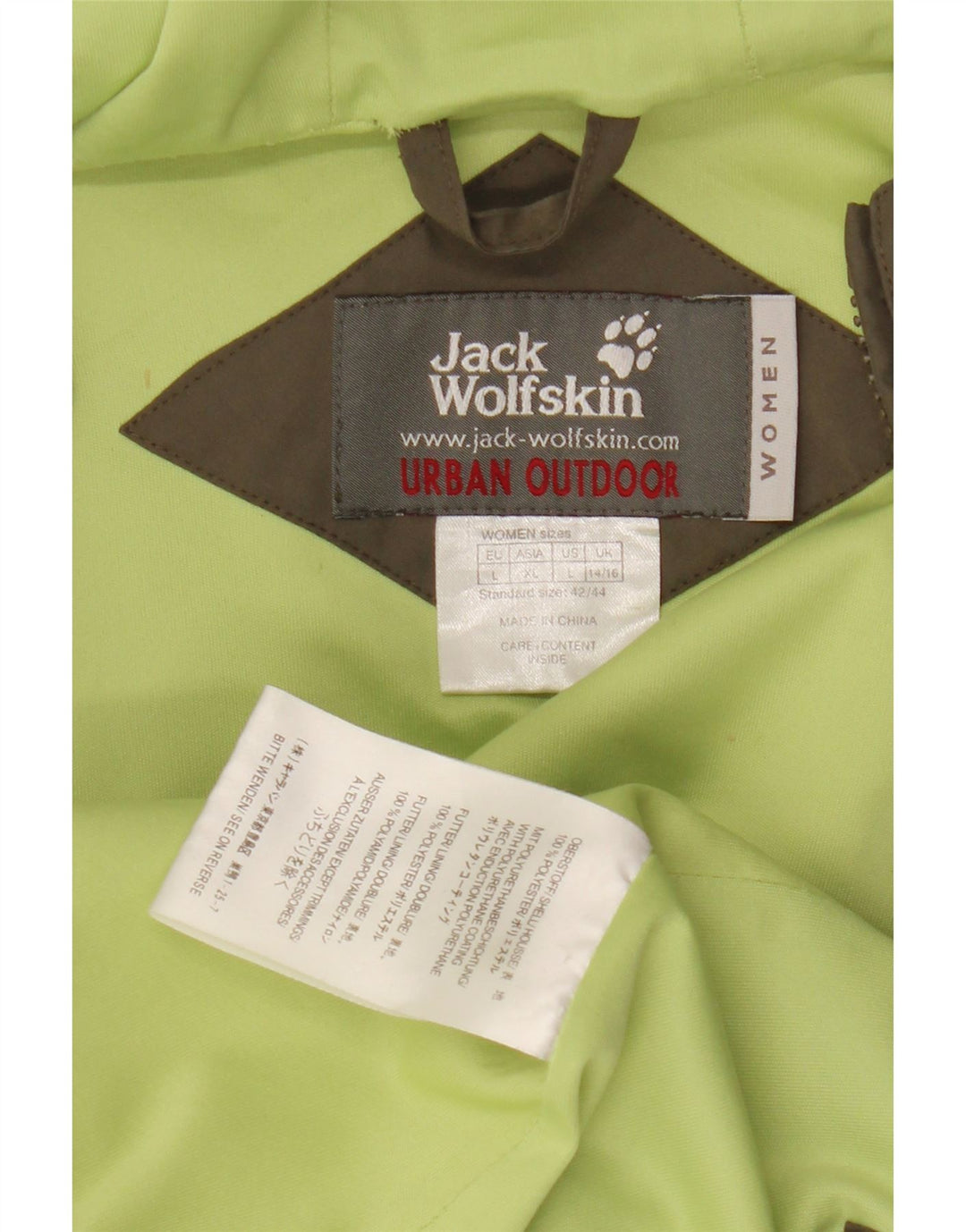 Jack Wolfskin Jachetă de ploaie cu glugă pentru femei Marea Britanie 14/16 Poliester kaki mare