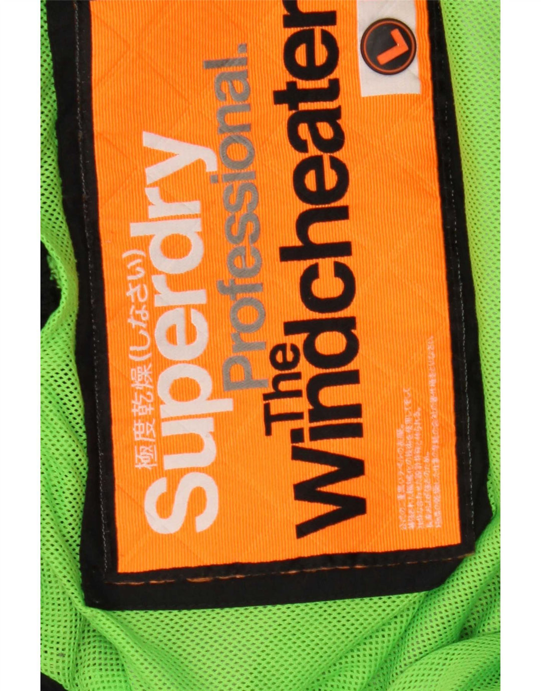 Jachetă Windbreaker pentru femei Superdry The Windcheater UK 16, mare, negru, nailon