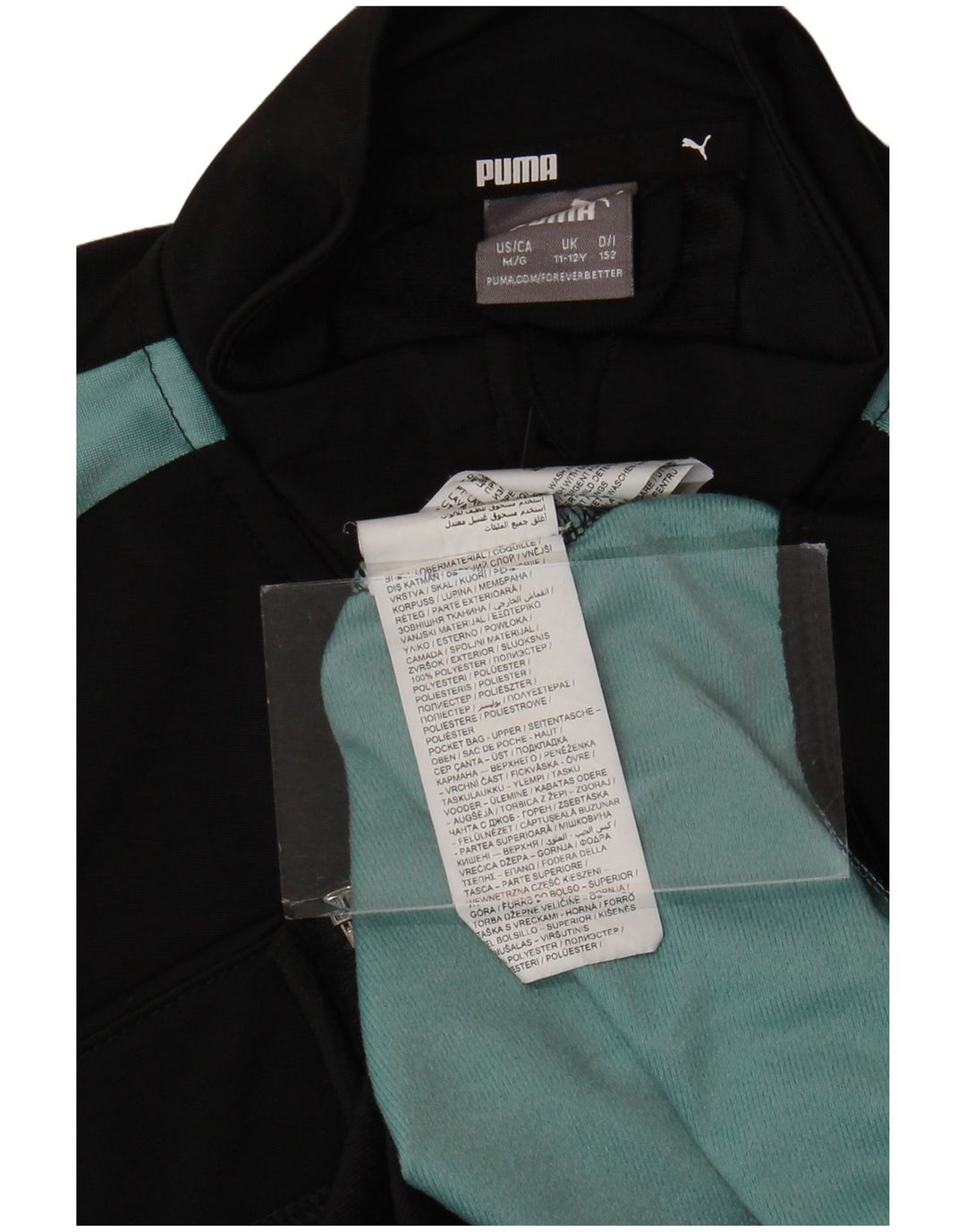 Jachetă de trening Puma pentru băieți 11-12 ani, mediu negru, color block