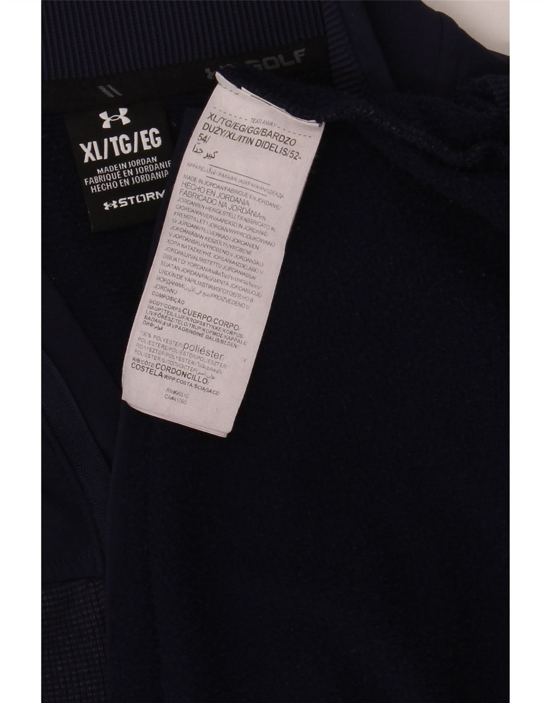 Pulover pentru bărbați UNDER ARMOUR, cu fermoar, cu gât, XL, poliester bleumarin