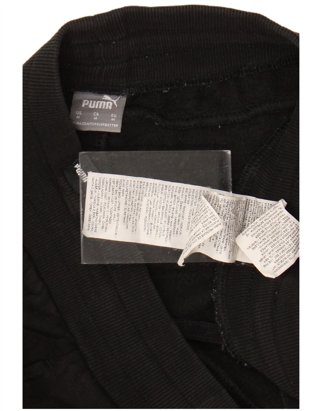 Pantaloni de trening PUMA pentru femei Joggeri UK 14 Bumbac mediu negru